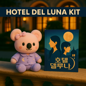 Hotel Del Luna Moonlight Ritual Kit