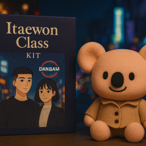 Itaewon Class Power Clear Kit